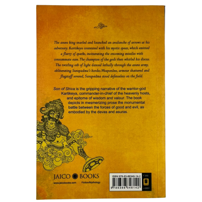 Son of Shiva [Apr 15  2017] Preetha Rajah Kannan